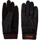 富士グローブ スマートシンクロ SC-706 M