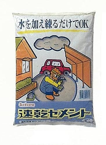 東京サンホーム 速乾セメント 4Kg CS-4