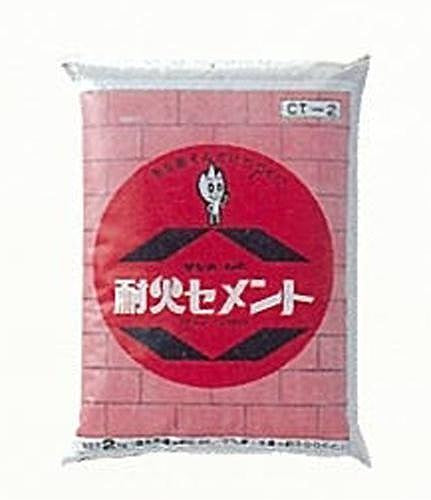東京サンホーム 耐火セメント 2kg CT-2