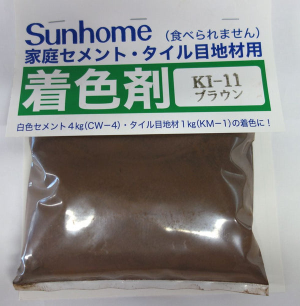 東京サンホーム セメント着色剤 徳用 ブラウン 180g KI-11