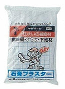 東京サンホーム 石膏プラスター 2kg SP-2