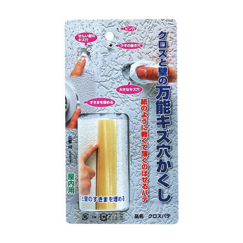 日本ミラコン産業 クロスパテ 5g M-501