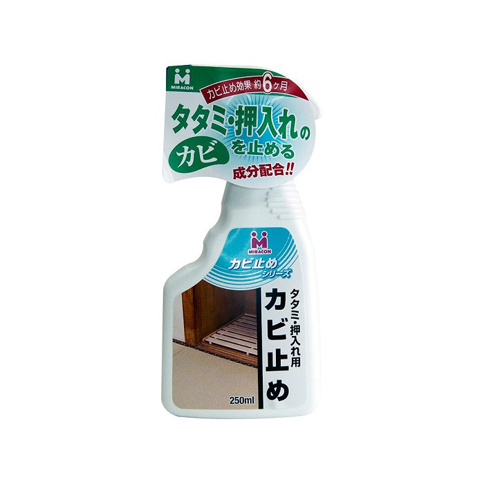 日本ミラコン産業 抗菌防カビ剤 250ml タタミ押入れ用 MRA2