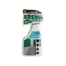 日本ミラコン産業 抗菌防カビ剤 藻の発生防止用 250ml MRA5