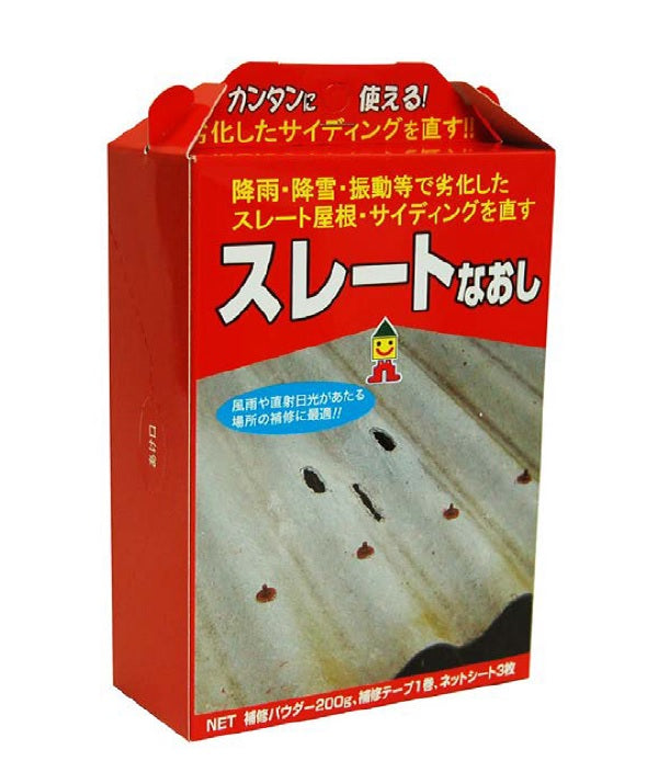 日本ミラコン産業 スレートなおし ホワイト／グレー 200ｇ BHS-03