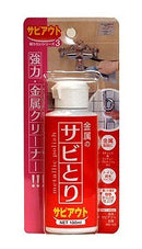 日本ミラコン産業 サビアウト 100ml MS-103