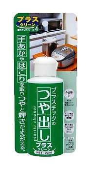 日本ミラコン産業 プラスクリーン 100ml MS-104