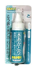 日本ミラコン産業 水あか取り 50g MS-107