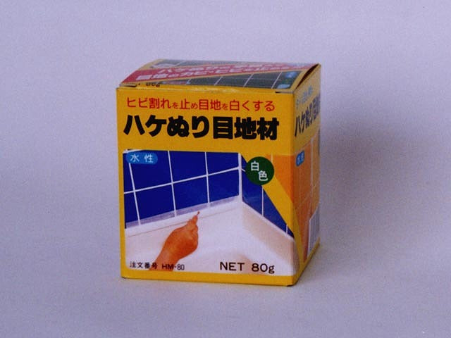 日本ミラコン産業 ハケぬり目地材 白 80g HM-80