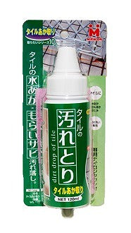 日本ミラコン産業 タイルあか取り 40ｇ MS-110