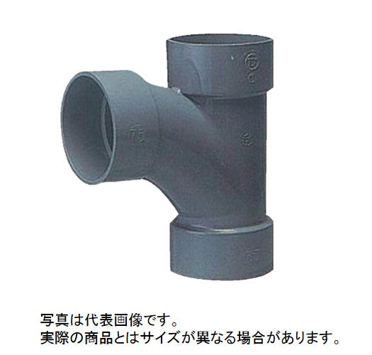 東栄管機 VU継手 90゜大曲りY チーズ 呼び径50