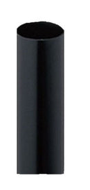 パナソニック ハイ丸 たてとい ブラック 45x2700mm KQ6221T