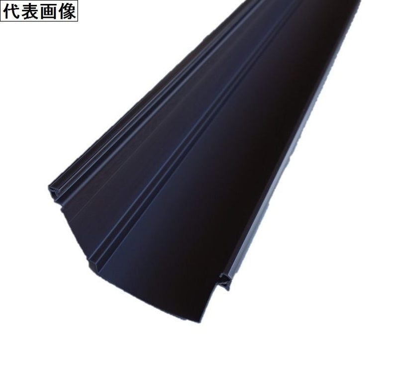 パナソニック グランスケア PGR60 軒樋 オークブラウン 長さ3600mm MQGZ130