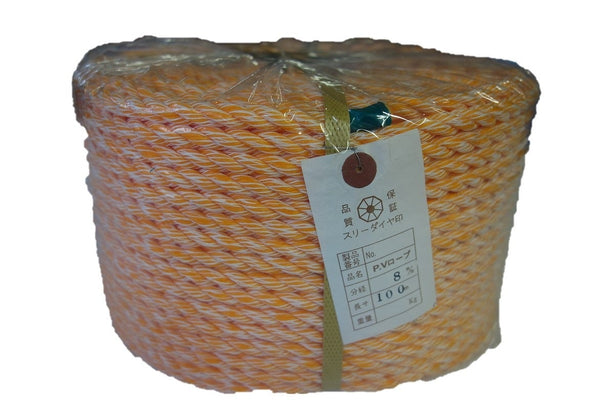 丸三産業 PVロープ小巻タイプ 8mmＸ100m