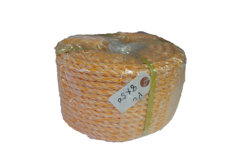 丸三産業 PVロープ小巻タイプ 8mmＸ50m