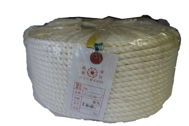 丸三産業 ビニロンロープ 小巻タイプ 6mmＸ100m
