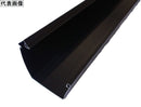 パナソニック ファインスケア NF-1 軒樋 ブラック 長さ3600mm MQF6180J