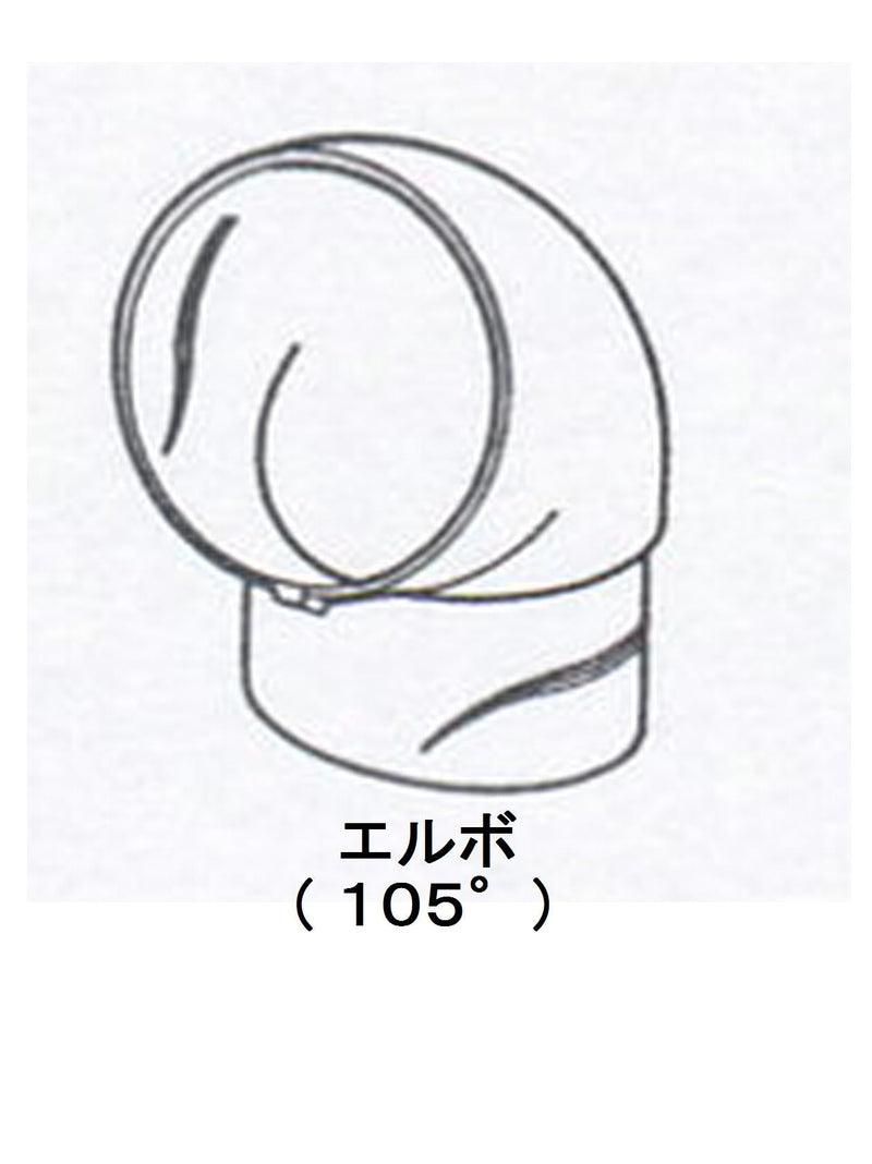 パナソニック ハイ丸エルボ105゜ 新茶 60mm 100個入り 箱売