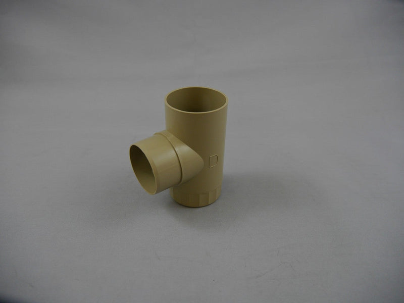 ダイコー化学工業 エクステリア用雨とい 丸ドレンエルボ グレー 42型