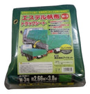 アイネット エステル帆布トラックシート W-3 約2.66mX3.8