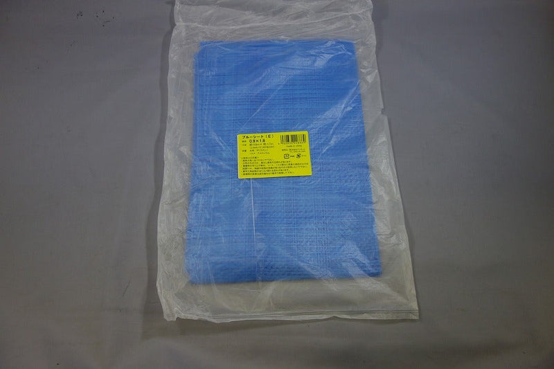 アイネット ブルーシート 軽量 0.9X1.8