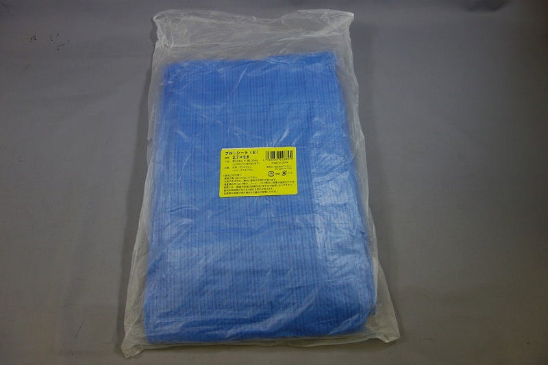アイネット ブルーシート 軽量 2.7X3.6