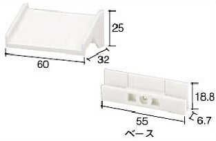 ケイミュー ツタワンD2 ホワイト 8セット B451R2