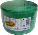 信越工業 手芸用PPバンド 深緑 約15mmX100m HT-1055