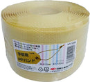 信越工業 手芸用PPバンド ベージュ 約15mmX100m HT-1009