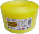 信越工業 手芸用PPバンド 透明黄 約15mmX100m HT-1140
