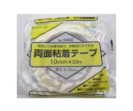 マクセル スリオンテック 紙両面テープ 10x20m