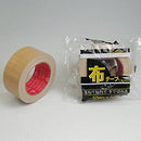 マクセル スリオンテック 一般梱包用布テープ 50x25m