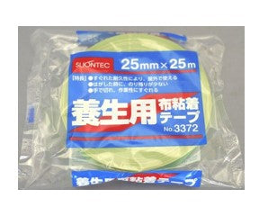 マクセル スリオンテック 布養生テープ 25mmX25m ライトグリーン No.3372