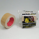 マクセル スリオンテック 一般梱包用布テープ 60×25 30巻入