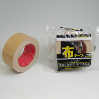 マクセル スリオンテック 一般梱包用布テープ 75×25 24巻入