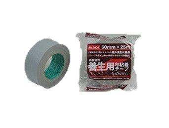 マクセル スリオンテック 高耐候性布養生テープ 25x25
