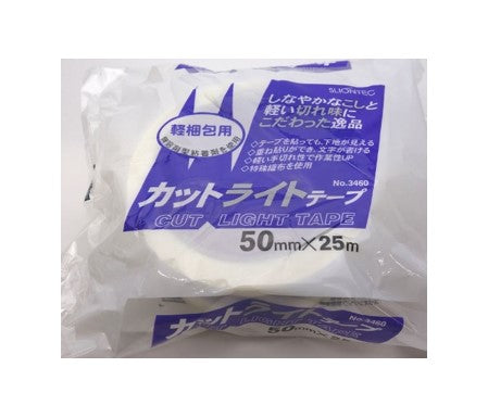 マクセル スリオンテック カットライトテープ布 50x25m No.3460 クリア