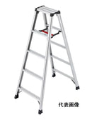 長谷川工業 専用脚立 脚軽 RZ-21C