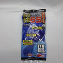 アトム 極寒ソフトロング65 裏起毛 1458−K LLサイズ