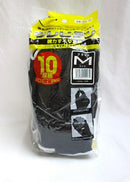 アトム ウレピタン ブラック 10P 1556-10P M