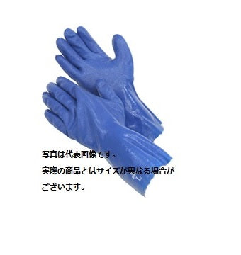 アトム 耐油イーグル防寒 極寒ソフト 裏起毛 S