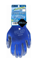 アトム ケミソフト クーリング 1498 Ｓサイズ