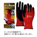 おたふく手袋 天然ゴム背抜き手袋 レッド A-31 L