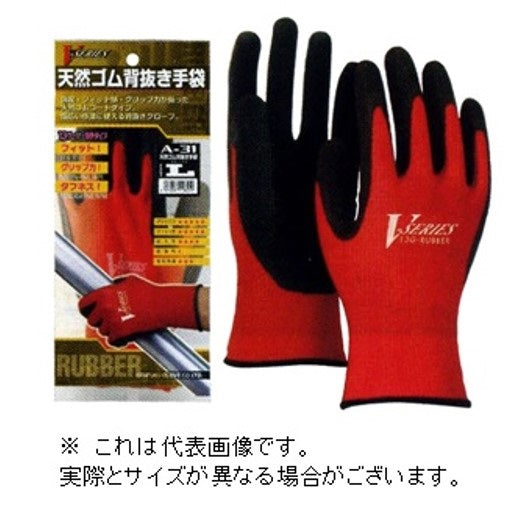 おたふく手袋 天然ゴム背抜き手袋 レッド A-31 M