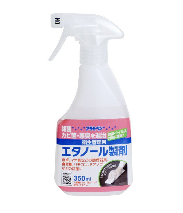 アサヒペン 衛生管理用エタノール製剤 12本入 350ML SJS-02