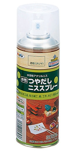 アサヒペン 水性つや出しニススプレー クリア 300ml クラフト