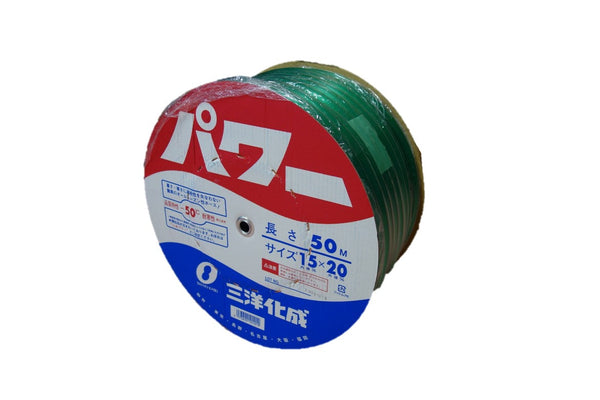 長野三洋化成 パワーホース グリーン 15×20 50mドラム巻 PW1520D50G