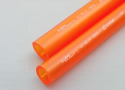 長野三洋化成 ハイパワーホースドラム巻15x22 50m レッド