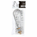 SANEI ロータンク手洗いノズル PV46-60X