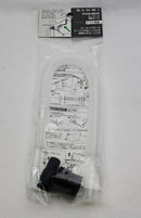 SANEI ロータンク連結ホース PV46-860S